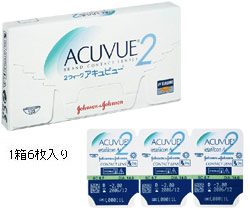 ジョンソン&ジョンソン 2ウィーク アキュビュー