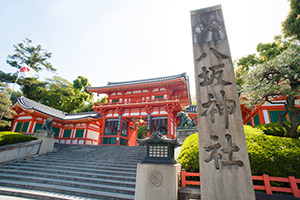 八坂神社