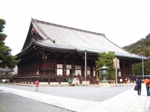 祇園商店街振興組合