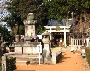 祇園商店街振興組合
