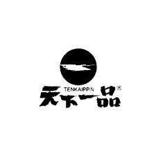 天下一品 南座前店
