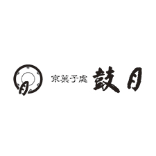 鼓月 祇園店