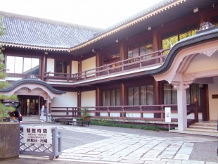 霊山歴史館