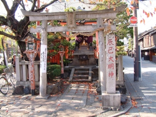 辰巳大明神