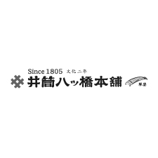 井筒八ッ橋本舗　祇園町南側店