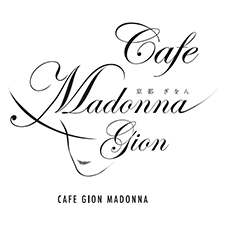 カフェ ぎをん マドンナ